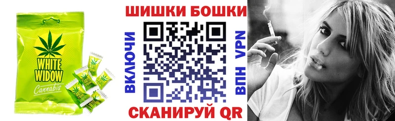 MEGA зеркало  что такое   Краснокамск  Еда ТГК марихуана 