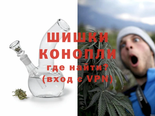 прущий лед Сосновый Бор